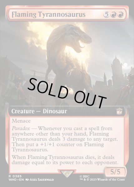 画像1: [EX+](フルアート)燃え盛るティラノサウルス/Flaming Tyrannosaurus《英語》【WHO】 (1)