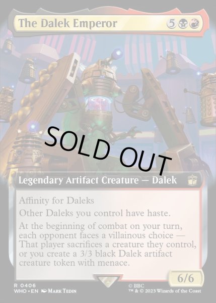 画像1: [EX+](FOIL)(フルアート)皇帝ダーレク/The Dalek Emperor《英語》【WHO】 (1)