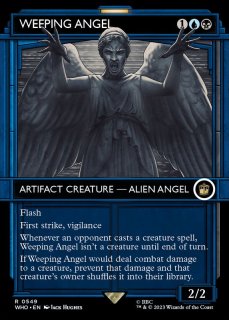 日没を遅らせる者、テフェリー/Teferi, Who Slows the Sunset
