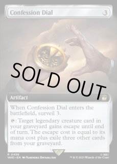 ☆FOILコーナー☆ - カードラッシュ[MTG] (Page 722)