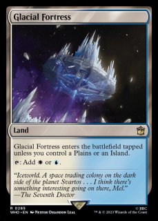 MTG シルバー・シュラウドの衣装 英語 4枚セット MTG シルバー・シュラウドの衣装 foil PIP - メルカリ