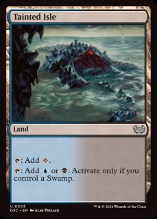 MTG 変わり樹の共生 拡張foil ミントモール / MINT GAMES MTG(東日本橋) / 【ZNR】【ENG