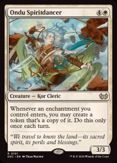 フルアート)ニギヤカなガード、リュック/Rikku, Resourceful Guardian