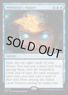 アミナトゥの占い/Aminatou's Augury - カードラッシュ[MTG]