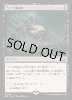 Amazon.co.jp: MTG 再活性 Reanimate TMP 英語版 4枚分 : おもちゃ