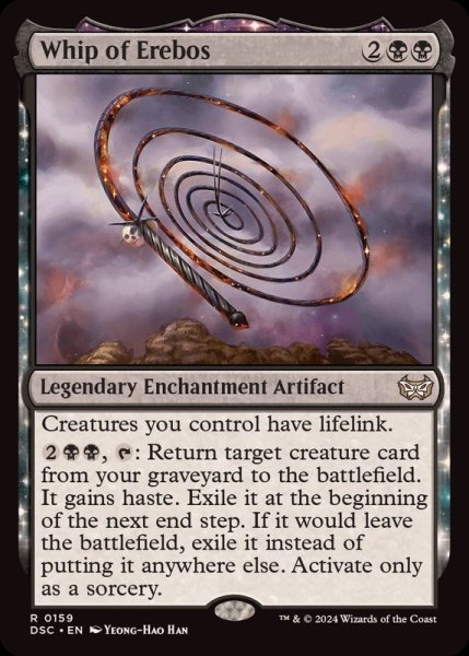 画像1: [EX+]エレボスの鞭/Whip of Erebos《英語》【DSC】 (1)