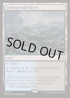 Underground - カードラッシュ[MTG]