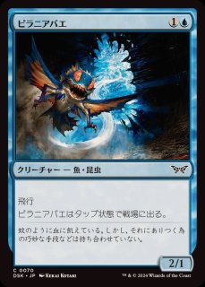 9004【DSK】ダスクモーン：戦慄の館 コレクション 日本語 フォイル 70726f647563742f727573682d6475