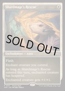 国内外の人気集結！ 破片魔道士の救出 カードラッシュ[MTG] - マジック：ザ・ギャザリング
