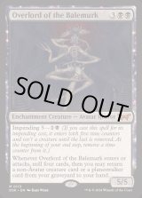 ベイルマークの大主/Overlord - カードラッシュ[MTG]