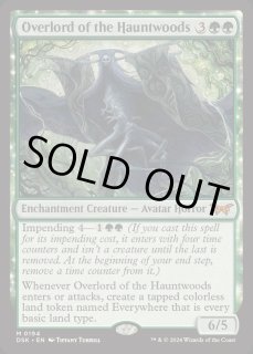 【予約販売】本 ホーントウッドの大主 カードラッシュ[MTG] - マジック：ザ・ギャザリング