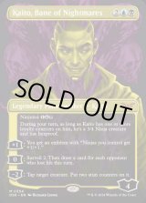 マスクス 噴出 Gush 英語 foil Foil】《噴出/Gush》[MMQ] 青C | 日本最大級 MTG通販サイト