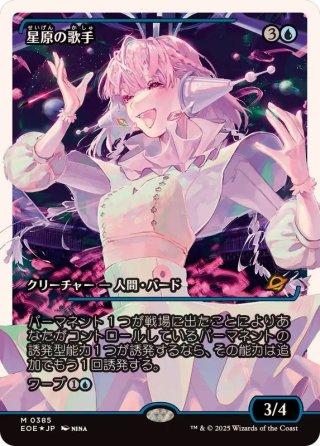 ご確認用】基本セット2019 M19 foil ゴブリンの損壊名手 日本語 1枚 マジック：ザ・ギャザリング - MTG LGN 鉤爪の統率者 日本語
