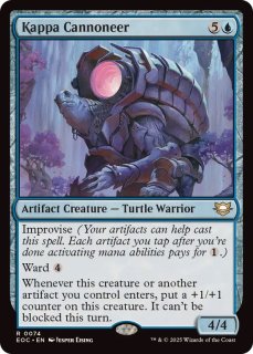 棘を播く者、逆棘のビル/Bristly Bill, Spine Sower《英語》【OTJ】