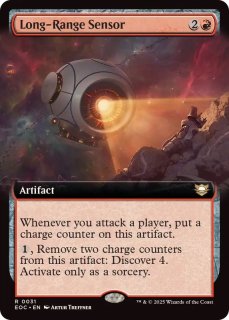 【PSA7】合同勝利 foil ニアミント　統率者　MTG 0003.jpg
