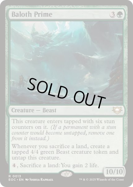 画像1: 最強のベイロス/Baloth Prime《英語》【EOC】 (1)