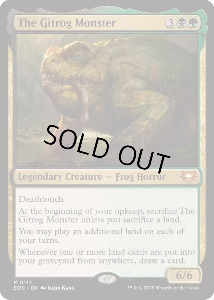 画像1: [EX+]ギトラグの怪物/The Gitrog Monster《英語》【EOC】 (1)