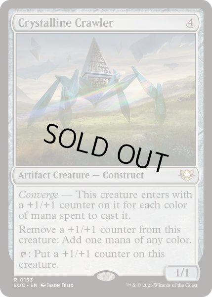 画像1: [EX+]水晶の這行器/Crystalline Crawler《英語》【EOC】 (1)