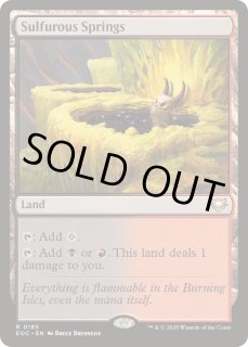 硫黄泉 - カードラッシュ[MTG] (Page 2)