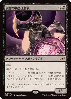 陽光浄化者　英語版　プレリfoil 4枚セット FOIL)光に導かれし者、ハリーヤ/Haliya, Guided by Light《英語