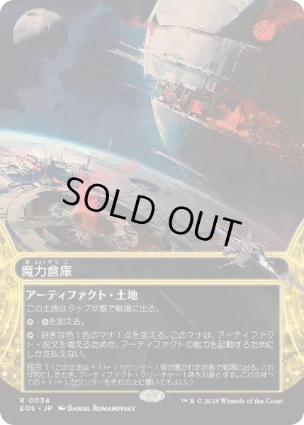 mtg 矢来を上げよ フルアートfoil Foil】(288)□フルアート□《島/Island》[LCI] 土地 | 日本最大