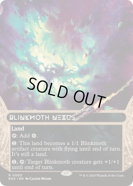 画像1: [EX+](FOIL)(フルアート)(0003)ちらつき蛾の生息地/Blinkmoth Nexus《英語》【EOS】 (1)