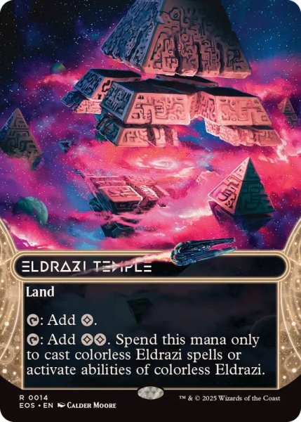 画像1: (フルアート)(0014)エルドラージの寺院/Eldrazi Temple《英語》【EOS】 (1)
