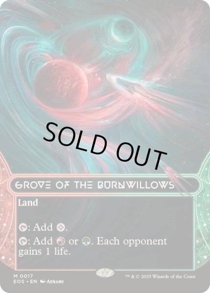 画像1: [EX+](フルアート)(0017)燃え柳の木立ち/Grove of the Burnwillows《英語》【EOS】 (1)