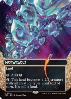 美品　変わり谷　foil 日本語 2025年最新】変わり谷 foilの人気アイテム - メルカリ