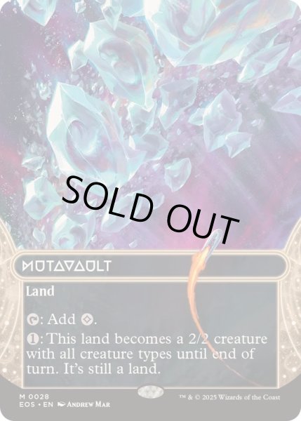 EX+](FOIL)(フルアート)(0028)変わり谷/Mutavault《英語》【EOS】