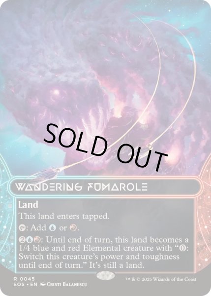 画像1: [EX+](フルアート)(0045)さまよう噴気孔/Wandering Fumarole《英語》【EOS】 (1)