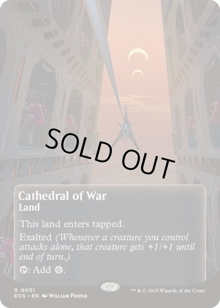 画像1: (FOIL)(フルアート)(0051)戦の大聖堂/Cathedral of War《英語》【EOS】 (1)