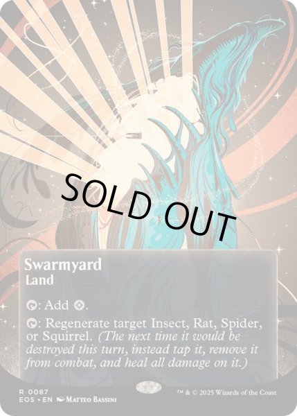 画像1: [EX+](フルアート)(0087)群がりの庭/Swarmyard《英語》【EOS】 (1)