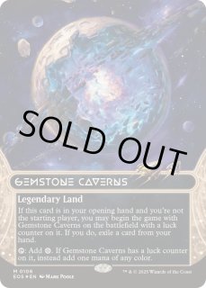 MTG 宝石の洞窟 英語、FOIL Foil】《宝石の洞窟/Gemstone Caverns》[TSP] 土地R | 日本最大