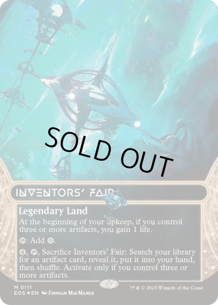 画像1: (ギャラクシーFOIL)(0111)発明博覧会/Inventors' Fair《英語》【EOS】 (1)