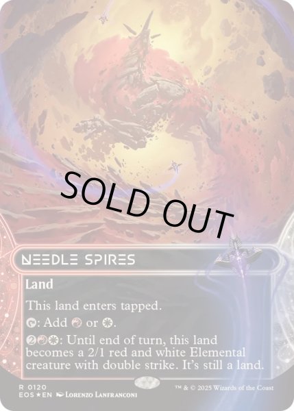 画像1: (ギャラクシーFOIL)(0120)鋭い突端/Needle Spires《英語》【EOS】 (1)