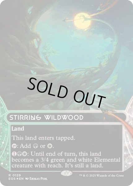 画像1: (ギャラクシーFOIL)(0129)活発な野生林/Stirring Wildwood《英語》【EOS】 (1)