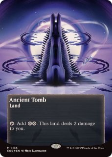 FFTCG アーシュラ foil フルアート スペイン語版 FFTCG アーシュラ foil フルアート スペイン語版 FFTCG