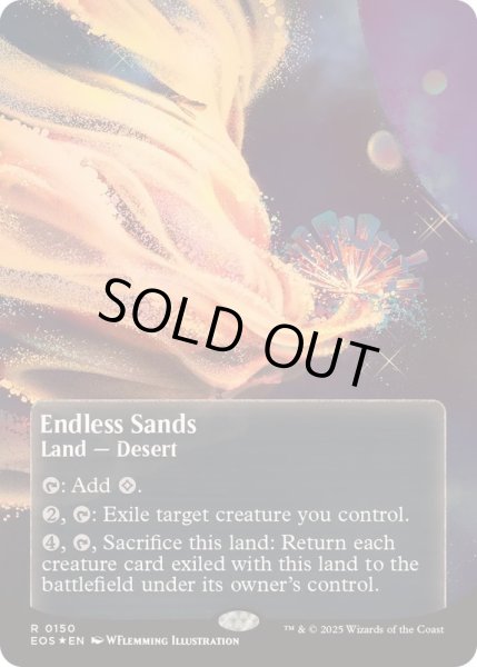 画像1: (ギャラクシーFOIL)(0150)終わりなき砂漠/Endless Sands《英語》【EOS】 (1)