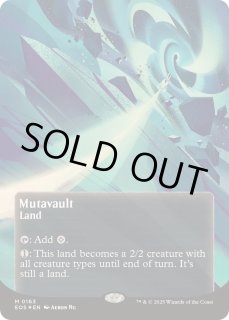 MTG 変わり谷　Mutavault foil 4枚セット EX+]変わり谷/Mutavault《英語》【Grand Prix Promos】