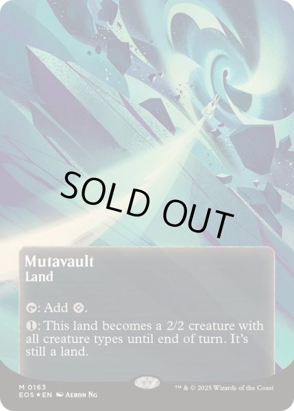 画像1: [EX+](ギャラクシーFOIL)(0163)変わり谷/Mutavault《英語》【EOS】 (1)