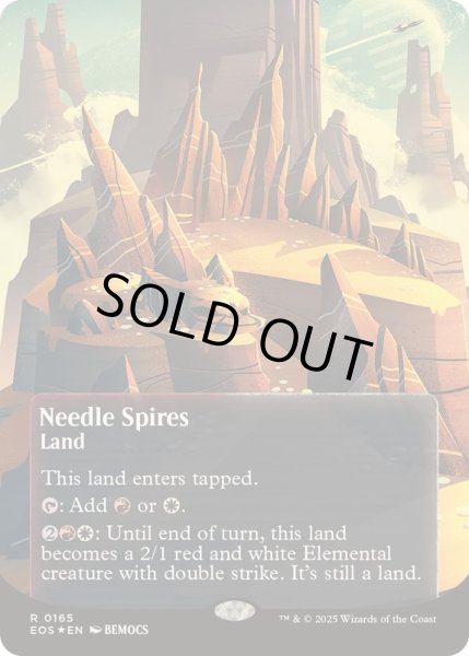 画像1: [EX+](ギャラクシーFOIL)(0165)鋭い突端/Needle Spires《英語》【EOS】 (1)