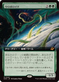MTG 玩具職人、タウノス　日本語　プロモ　foil ポケモン　エラー MTG 玩具職人、タウノス日本語プロモfoil ポケモンエラー