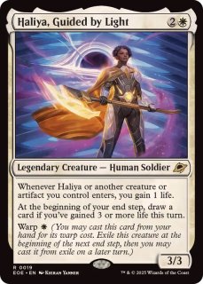 久遠の終端 FOIL - カードラッシュ[MTG]