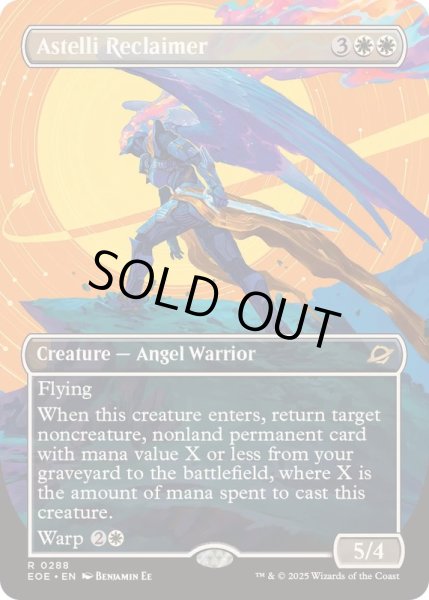 画像1: [EX+](フルアート)アステッリの回収者/Astelli Reclaimer《英語》【EOE】 (1)