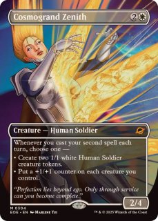 モダンホライゾン3未開封ボックスプレイブースター Amazon.co.jp: マジック：ザ・ギャザリング モダンホライゾン3