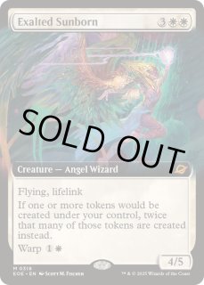 FOIL - カードラッシュ[MTG] (Page 24)