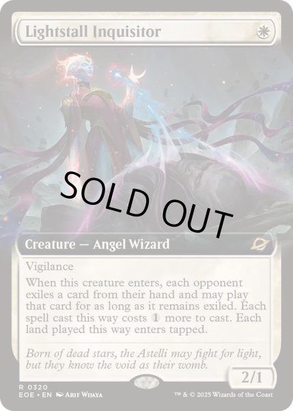 画像1: [EX](FOIL)(フルアート)光逸らしの審問官/Lightstall Inquisitor《英語》【EOE】 (1)