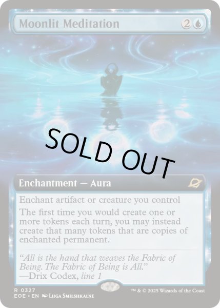 画像1: (FOIL)(フルアート)月明かりの瞑想/Moonlit Meditation《英語》【EOE】 (1)