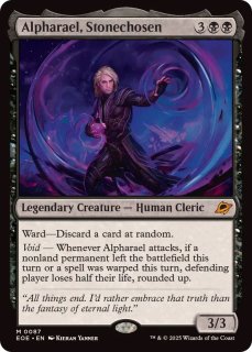 FOIL)嵐の討伐者、エルズペス/Elspeth, Storm Slayer《英語》【TDM】